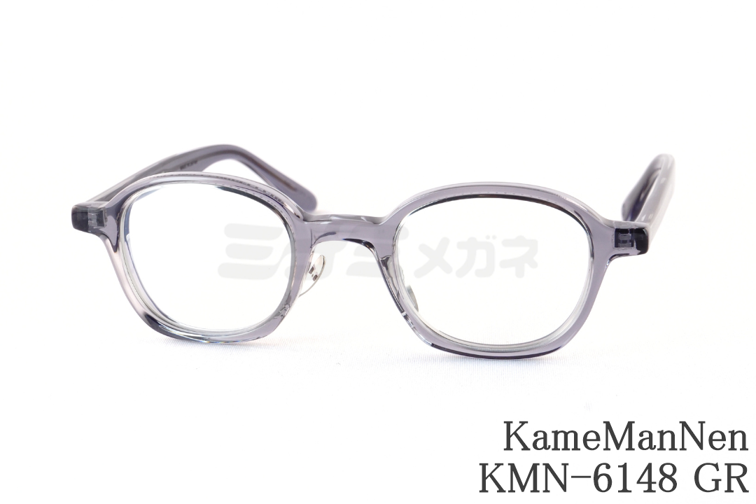 KameManNen メガネ KMN-125 TSH クラシカルフレーム スクエア 四角