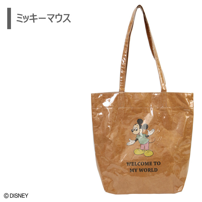 送料無料 ディズニー キャラクター クラフトトート トートバッグ ショルダーバッグ クリア かばん 鞄 カバン エコバッグ 肩掛け サイズ 大き目 レディース 女性 かわいい シンプル おしゃれ グッズ ディズニー ミッキー ミニー グーフィー 誕生日 プレゼント S Su