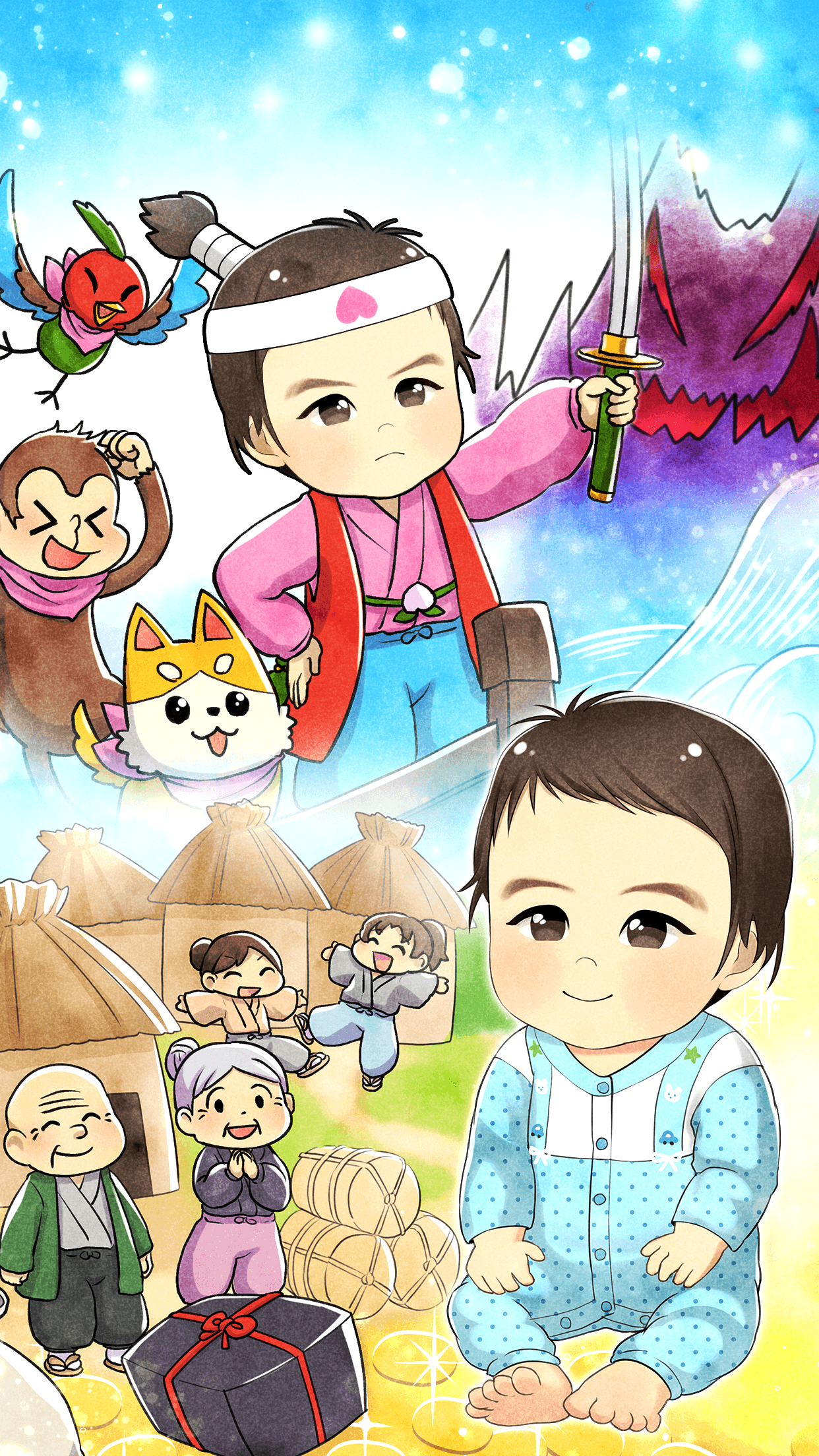 うちの子 スマホ用壁紙 にがおええほん メイミー