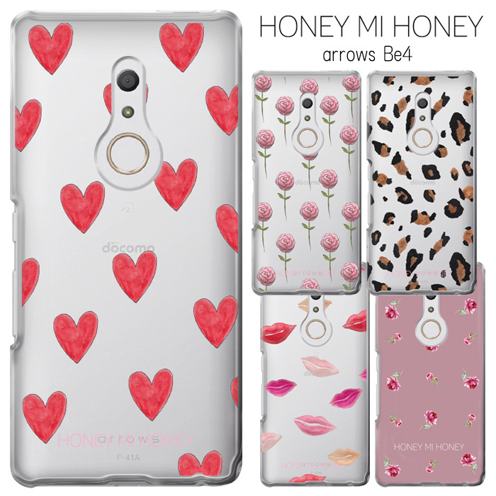メール便 送料無料 Arrows Be4 Honey Mi Honey クリア ケース カバー ハード ハードケース クリアケース かわいい ハニーミーハニー 簑島三佳 ハート リップ 花柄 バラ レオパード ヒョウ柄 F 41a Arrowsbe4 アローズ アローズbe4 スマホカバー スマホケース S Ow 7g781 メール便 送料無料 Arrows Be4 Honey Mi Honey クリア ケース カバー ハード ハードケース クリアケース かわいい ハニーミーハニー 簑島三佳 ハート リップ 花柄 バラ レオパード ヒョウ柄 F 41a Arrowsbe4 アローズ アローズbe4 スマホカバー スマホケース S Ow 7g781