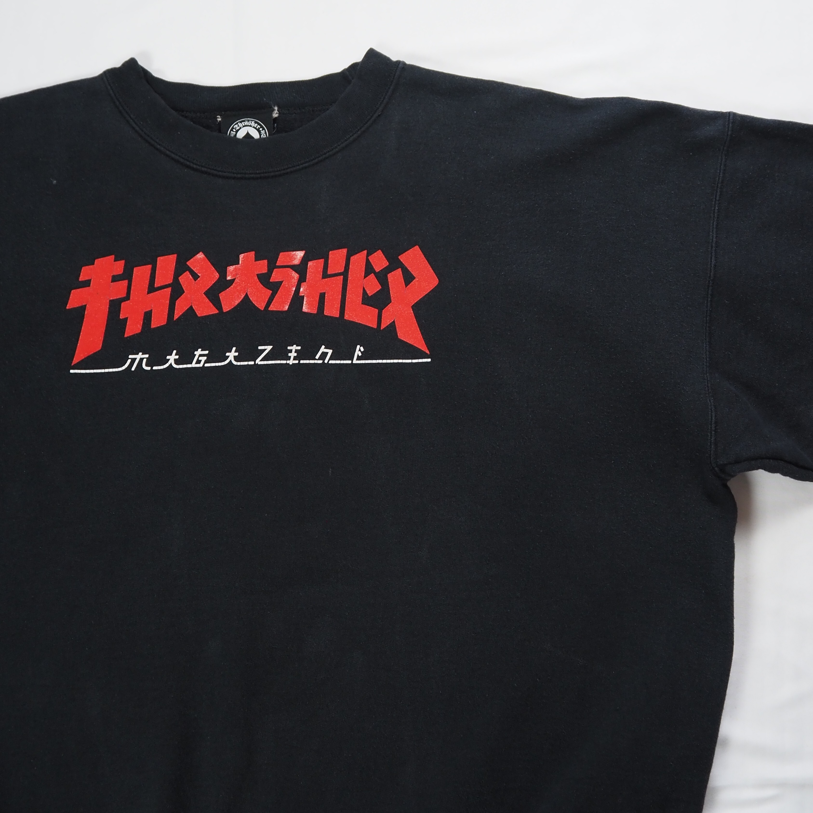 00's Thrasher スウェット ブラック XL の画像 5