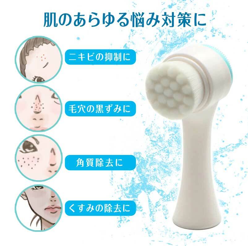 洗顔ブラシ 高級竹炭極細毛 メイクブラシ 美顔器 40万本の極細密集毛 マッサージ 男女兼用 美容グッズ 美肌 毛穴ケア 黒ずみ毛穴 スッキリ Wavethestone