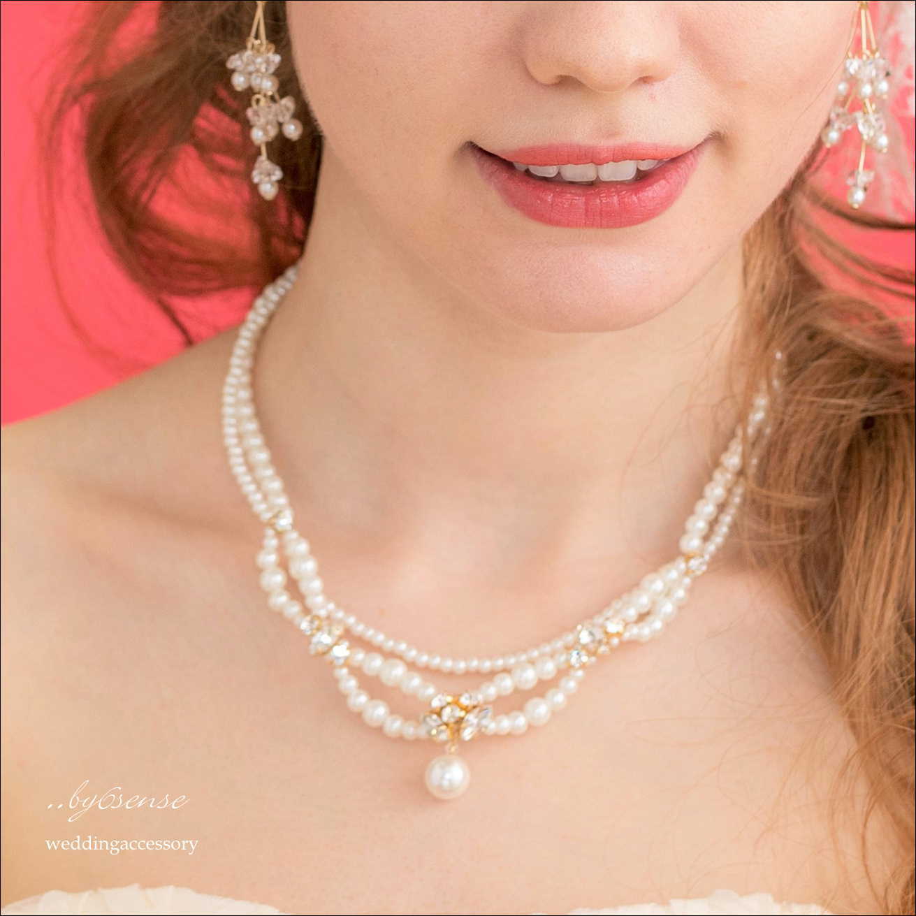 プリンセスパールネックレス N0011 By6sense ウェディングアクセサリー専門店 ブライダルアクセサリー プリンセスパールネックレス N0011 By6sense ウェディングアクセサリー専門店 ブライダルアクセサリー
