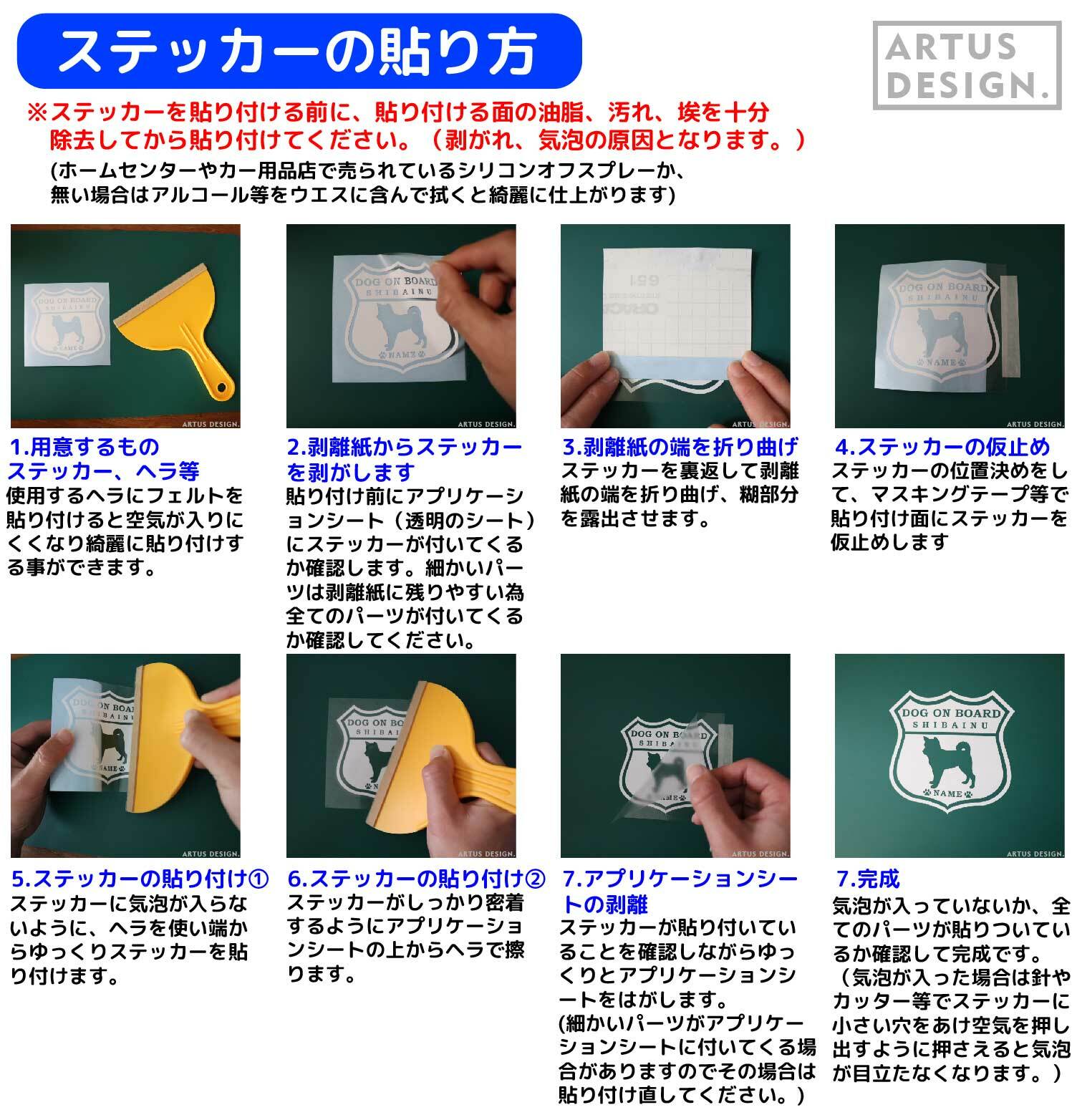 キッズインカーステッカー 129d K サイズ 6cm 18cm キッズオンボード 子供 子ども かわいい Kids In Car Kids On Board プレゼント 子供用品 子供グッズ カーサイン キッズ用品 カー用品 車ステッカー 車シール 子育て 安全運転 子供が乗ってます カッティング