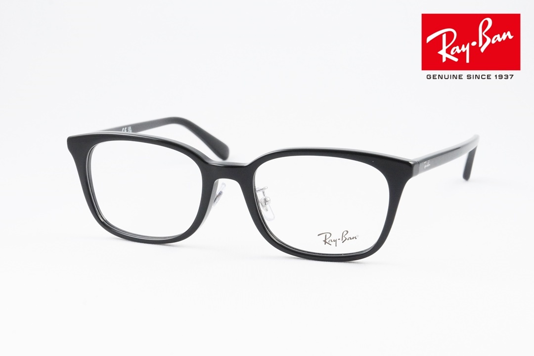 齋藤飛鳥さん着用】Ray-Ban メガネ RX5228F 2000 53サイズ 55サイズ