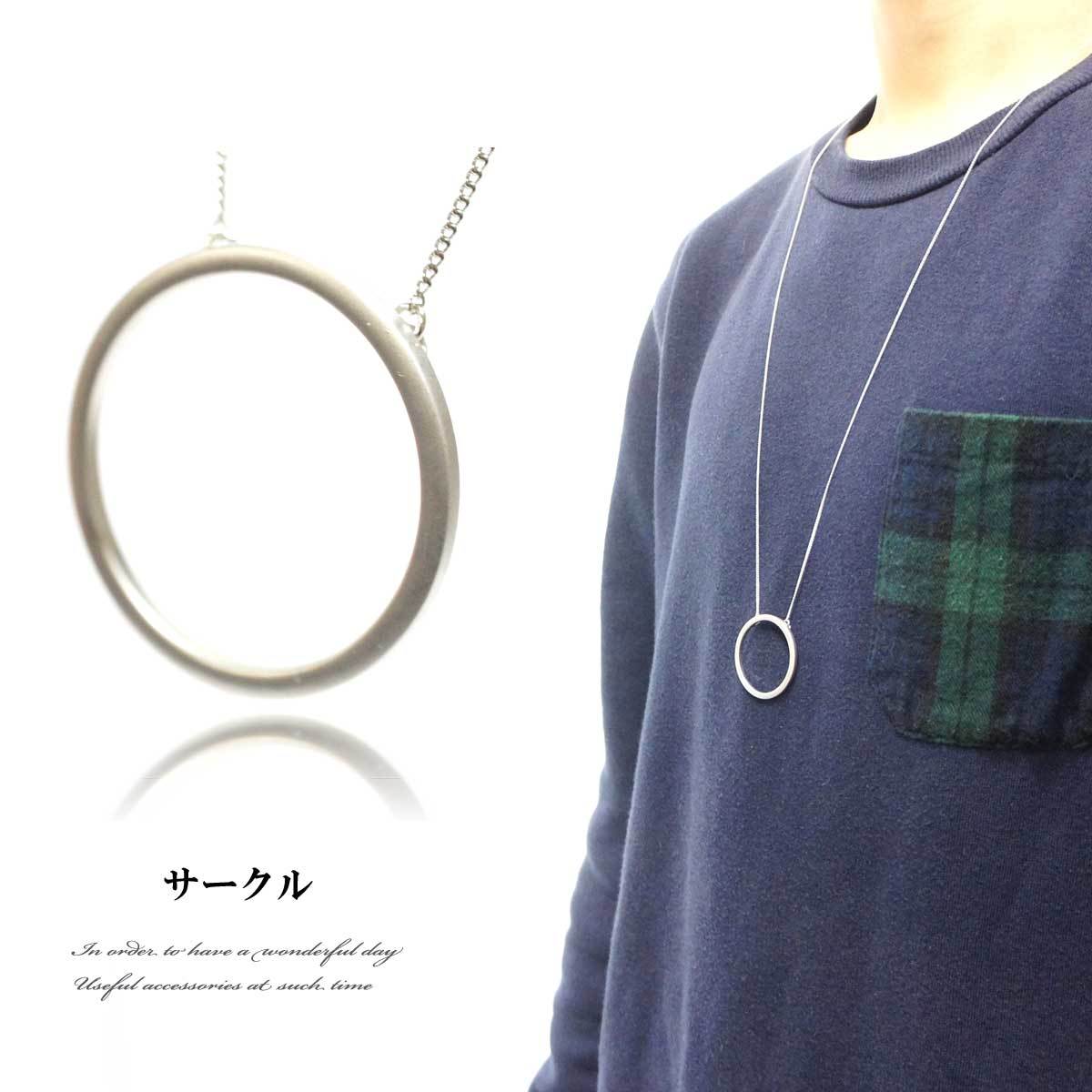 狂う 体現する ヘビ メンズ ネックレス 大人 Daisy Daisy Daisy Jp