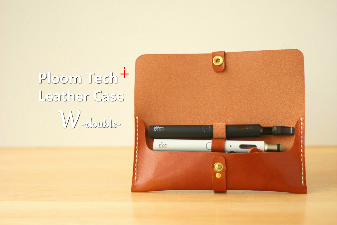 Ploomtech 本革プルームテックプラスケース 2本挿しマロンブラウン ボタン プレゼントに自分用に Izumith