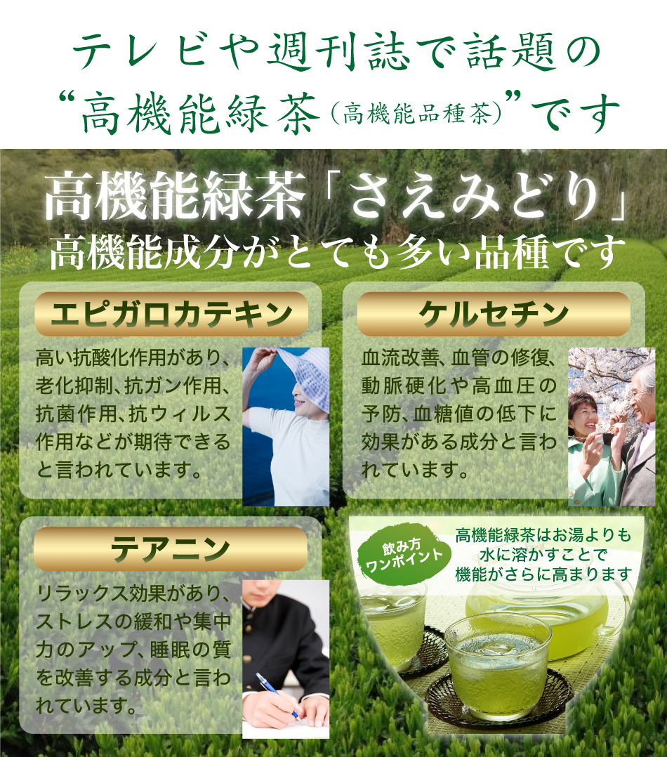 粉葉美人 2袋セット 1g 15包 2袋 鹿児島県産 粉末緑茶 一番茶使用 玄米珈琲 玄米コーヒー 日本茶の通販ショップ 西尾製茶 粉葉美人 2袋セット 1g 15包 2袋 鹿児島県産 粉末緑茶 一番茶使用 玄米珈琲 玄米コーヒー 日本茶の通販ショップ 西尾製茶