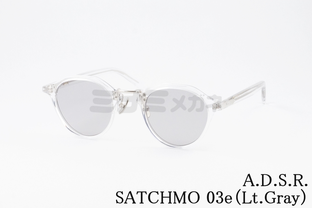 松村北斗さん着用】A.D.S.R. クリア サングラス SATCHMO 03a 47サイズ