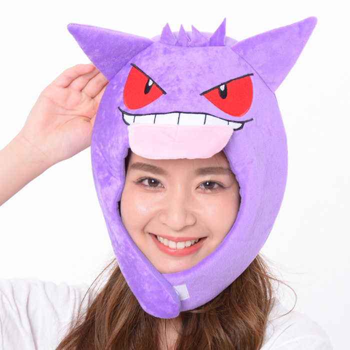 男女兼用 着ぐるみ キャップ ポケモン ゲンガー 被り物 帽子 ぼうし レディース メンズ 大人 子供 キッズ アニメ キャラクター グッズ ハロウィン コスプレ ハロウィンコスチューム アイテム パーティー イベント 衣装 仮装 コスチューム ポケットモンスター コス S Sz 男女兼用 着ぐるみ キャップ ポケモン ゲンガー 被り物 帽子 ぼうし レディース メンズ 大人 子供 キッズ アニメ キャラクター グッズ ハロウィン コスプレ ハロウィンコスチューム アイテム パーティー イベント 衣装 仮装 コスチューム ポケットモンスター コス S Sz