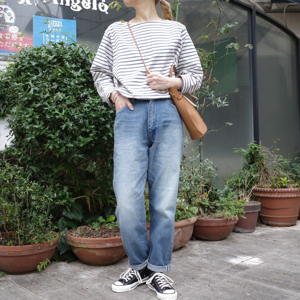 Leno リノ Lucy High Waist Tapered Jeans Fade Debby