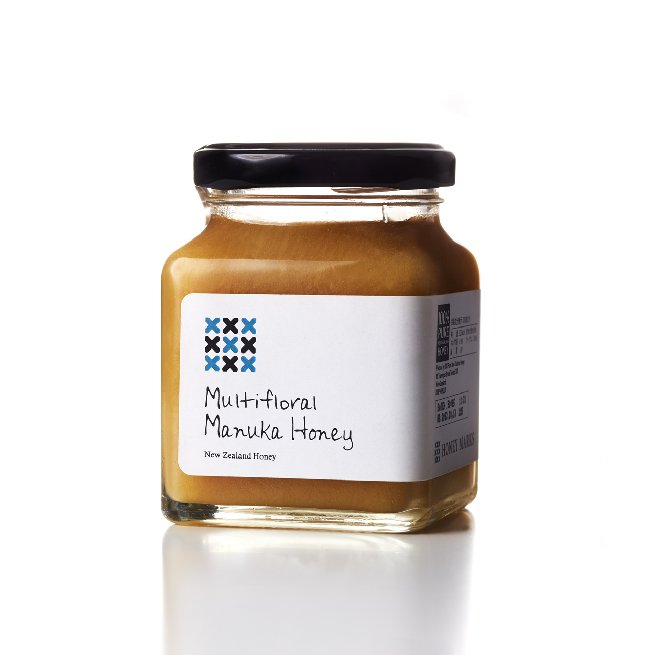 マヌカハニーとコムハニーといろいろ詰め合わせギフトセット Honey Marks マヌカハニーとコムハニーといろいろ詰め合わせギフトセット Honey Marks