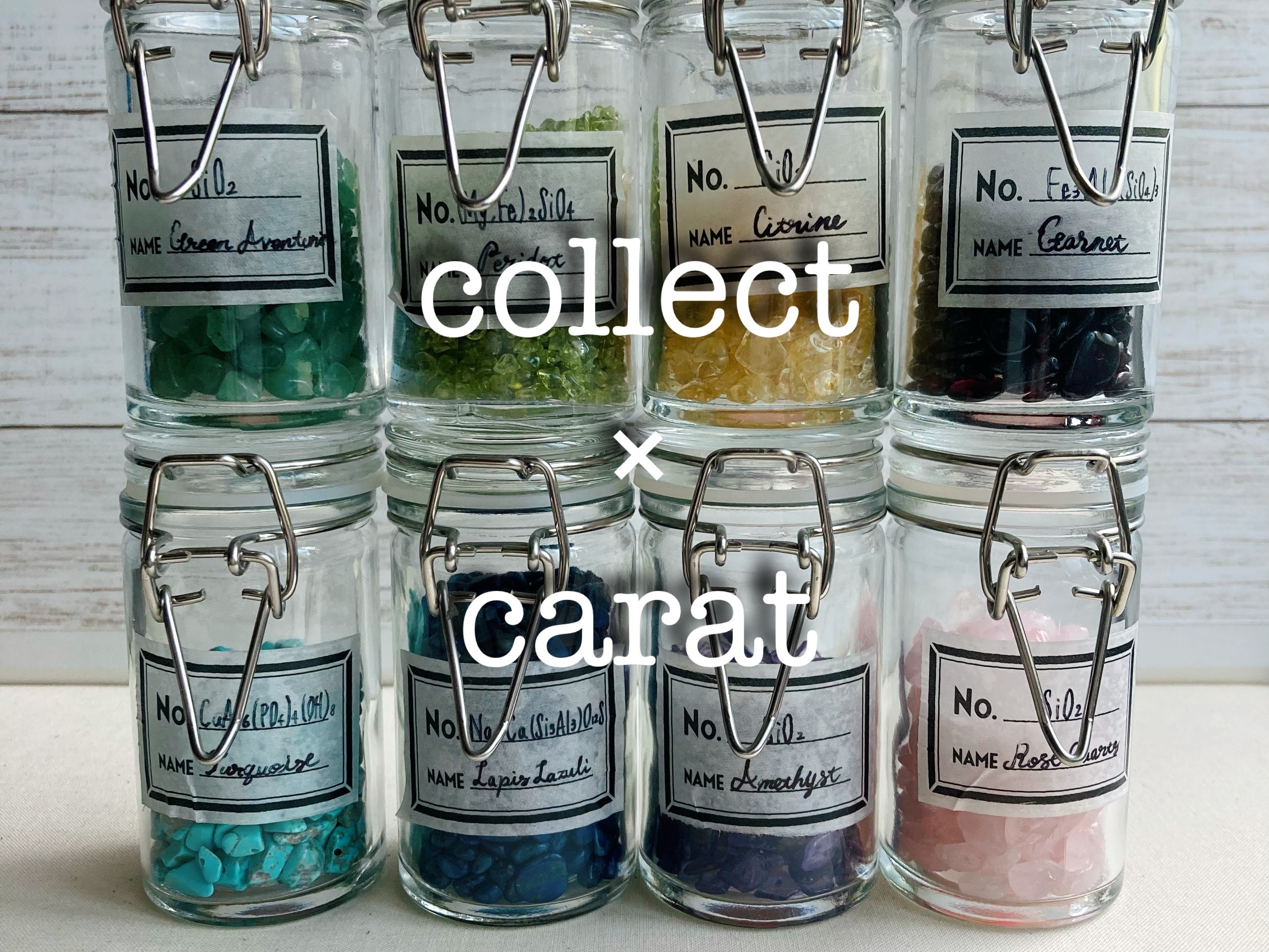 コレカラアクセサリー