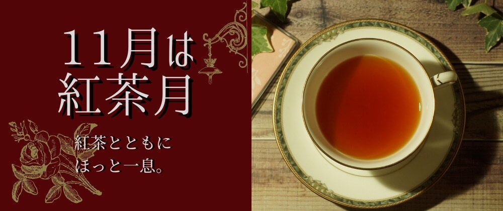 激安セール激安セールマテ茶様専用 中型 菊壇燈 本水晶 金属工芸