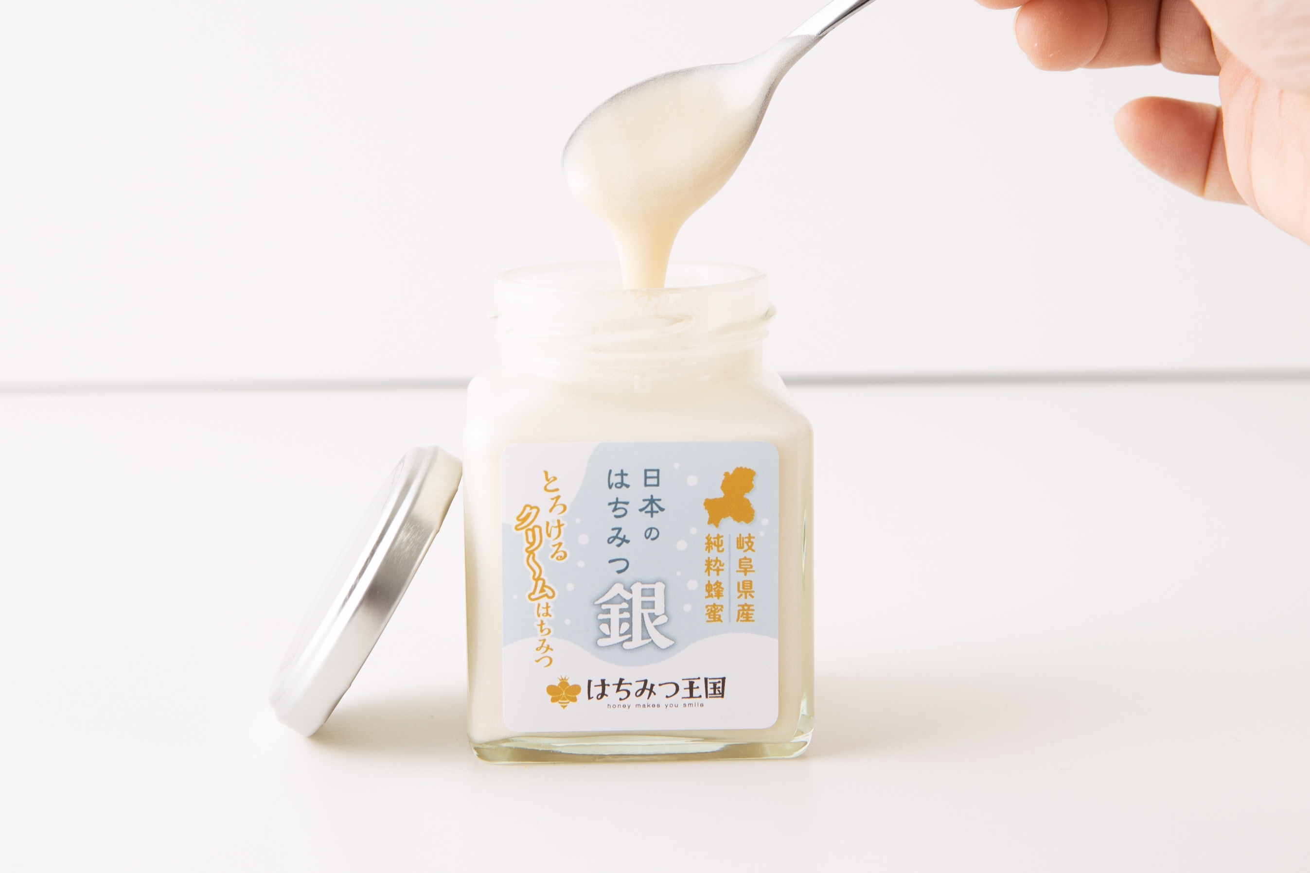 国産生はちみつ専門店