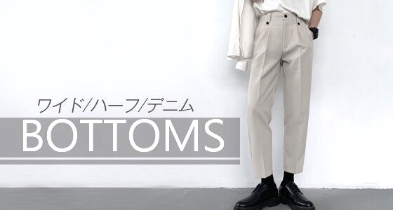 韓国メンズ服 流行プチプラ韓国メンズファッション新作通販 Buy The World