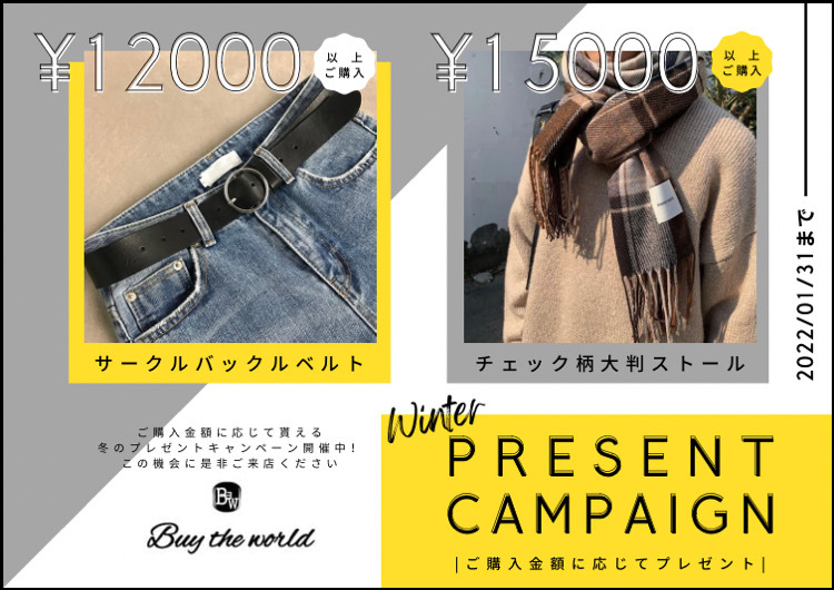 韓国メンズ服 流行プチプラ韓国メンズファッション新作通販 Buy The World