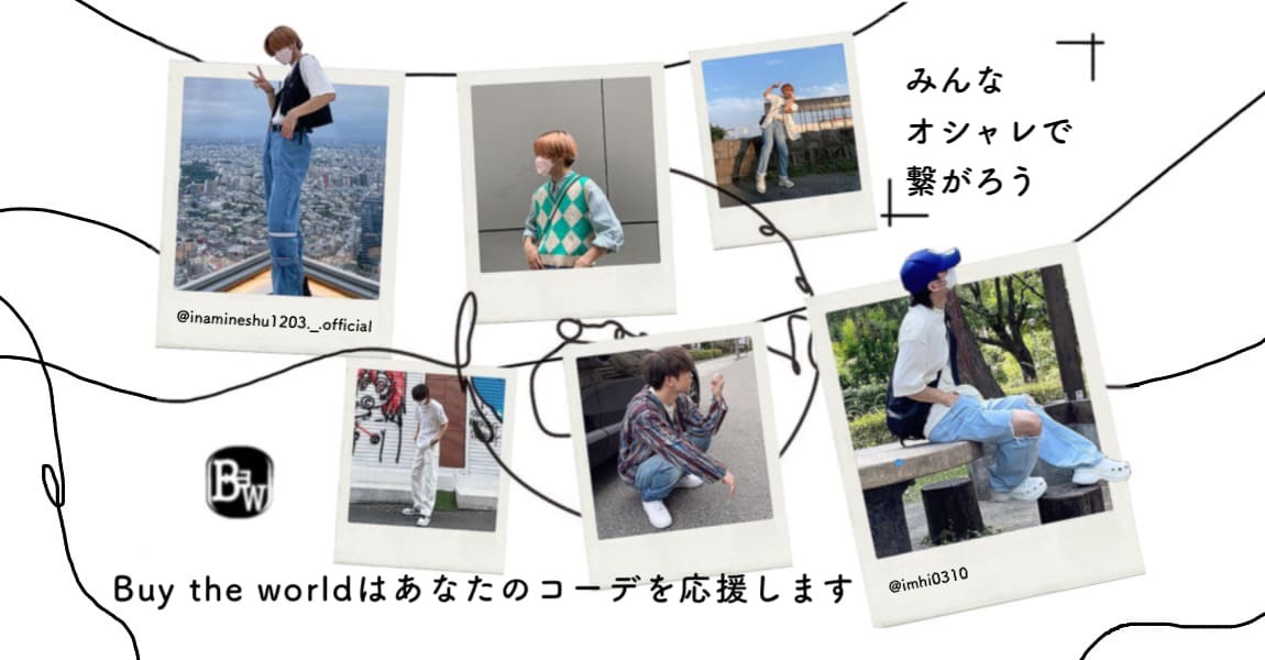 韓国メンズ服 流行プチプラ韓国メンズファッション新作通販 Buy The World