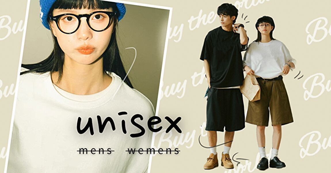 韓国メンズ服 流行プチプラ韓国メンズファッション新作通販 Buy The World