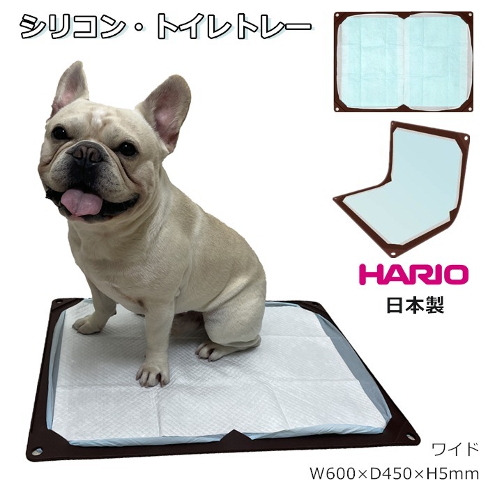 TK001G-M-2ヒマチ HappyDays 大地からの贈り物 愛犬用スナック ヤクミルクチーズ ヒマラヤチーズ Mサイズ2本入り ハードタイプ スティック ヒマチ 犬用 おやつ | DearKM ❤︎フレンチブルドック孔明 TK001G-M-2ヒマチ HappyDays 大地からの贈り物 愛犬用スナック ヤクミルクチーズ ヒマラヤチーズ Mサイズ2本入り ハードタイプ スティック ヒマチ 犬用 おやつ | DearKM ❤︎フレンチブルドック孔明