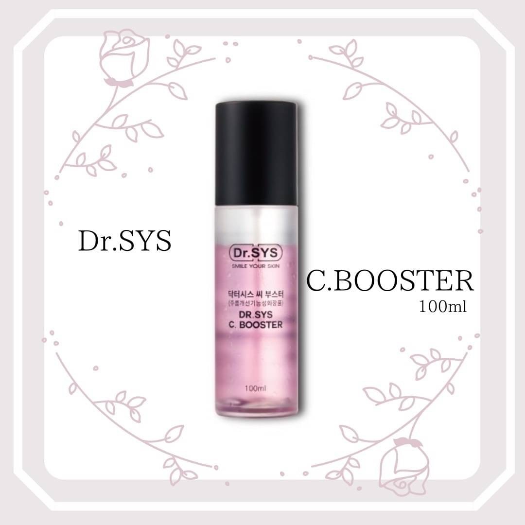 ドクターシス Dr.SYS ステミー PS CELLセラム