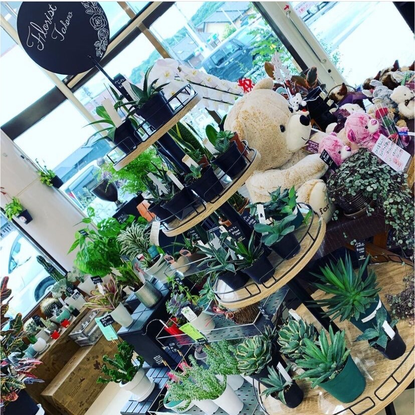 お花屋さん一覧 茨城花プロジェクト公式ショップ