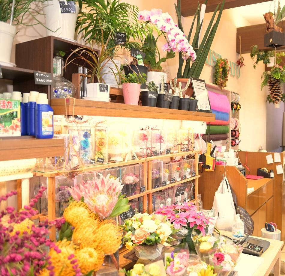 お花屋さん一覧 茨城花プロジェクト公式ショップ