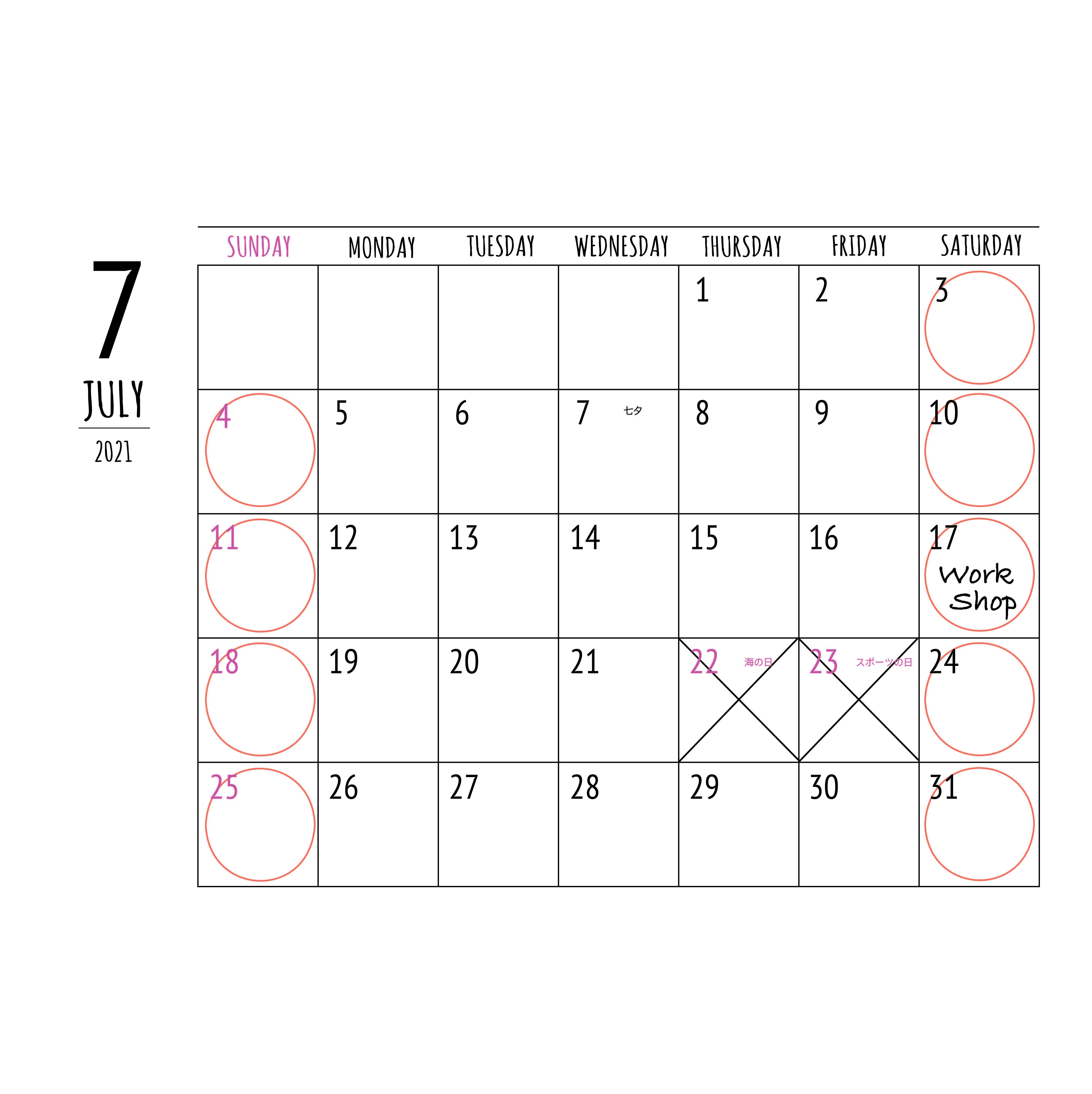 新潟市に実店舗があるオーダーカーテンと輸入壁紙のお店l Etoffe レトフ 新潟県新潟市カーテン