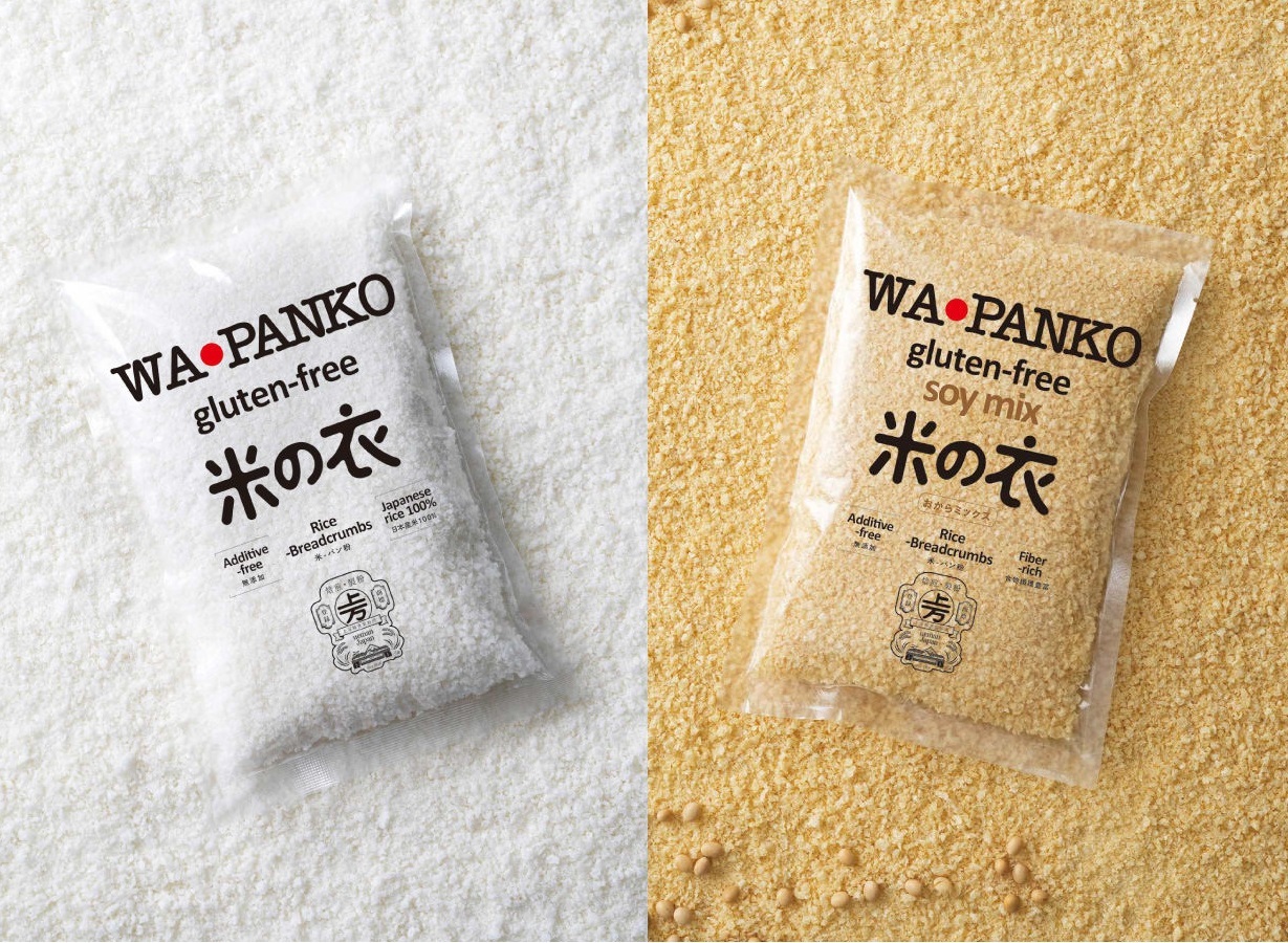 商品特長