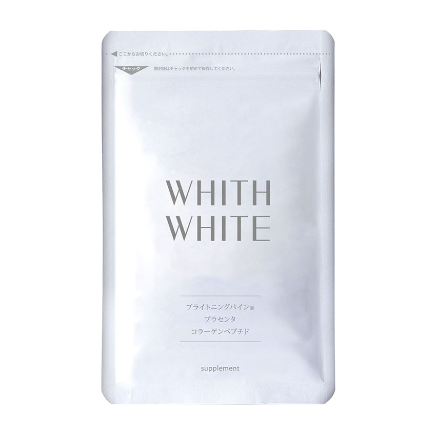 WHITH WHITE WHITH WHITE