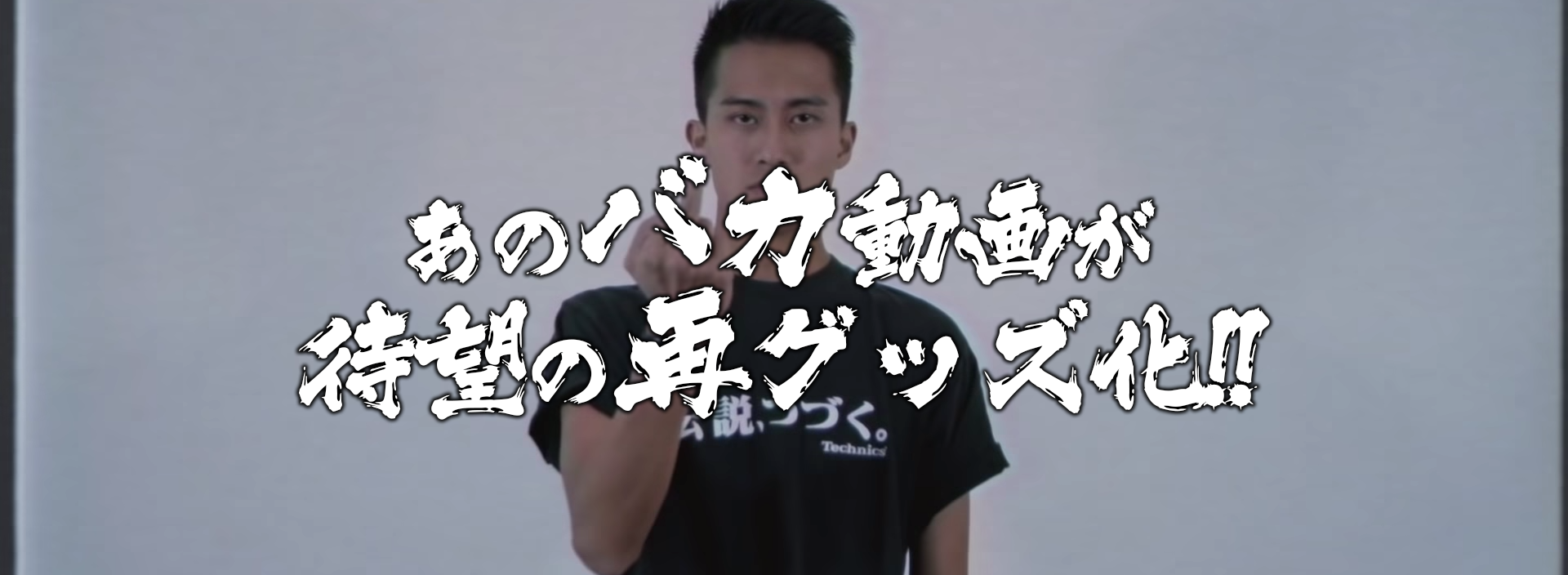 中指の立て方: 中指だけ立てた状態 – LTEA