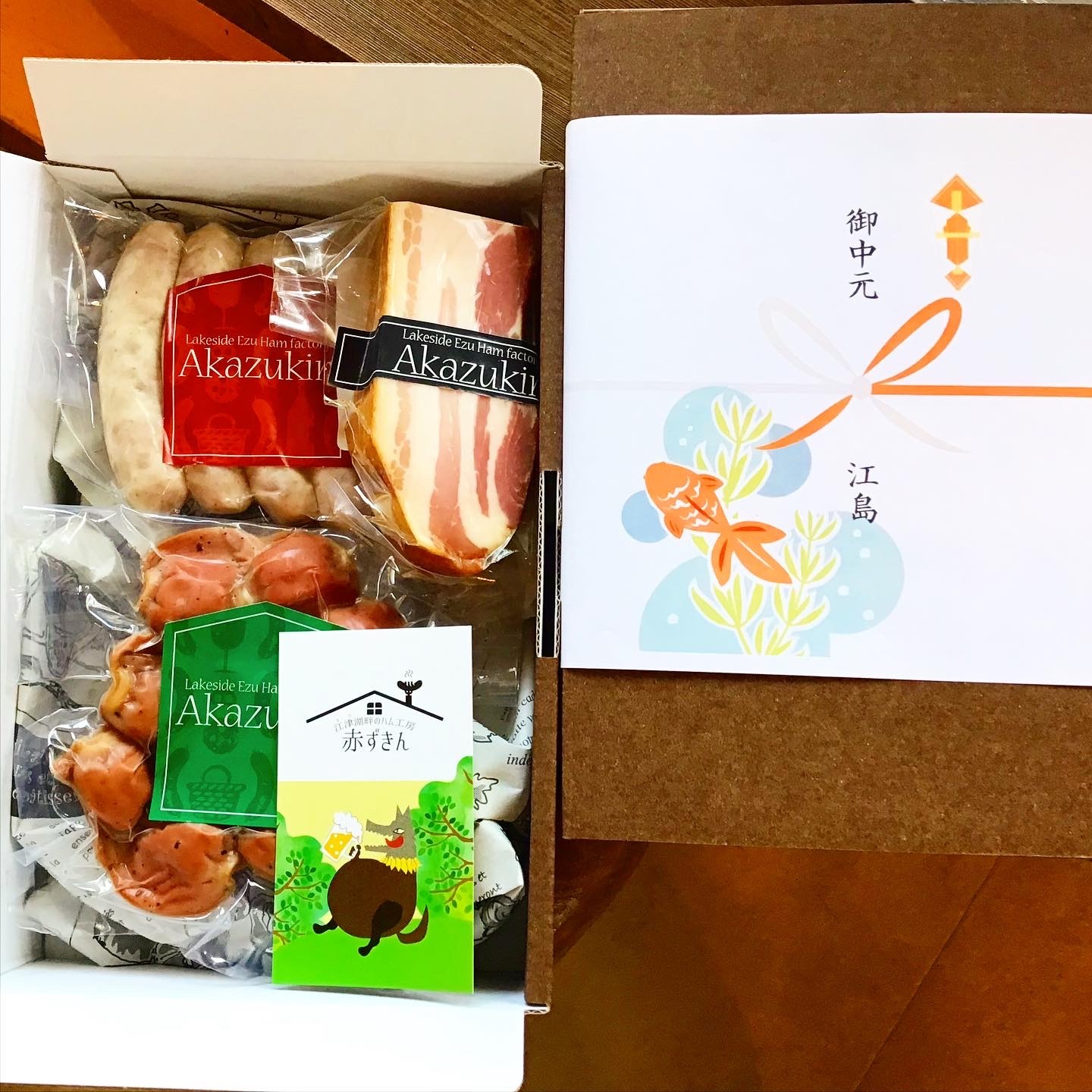 ハム工房 赤ずきん ハム工房 赤ずきん