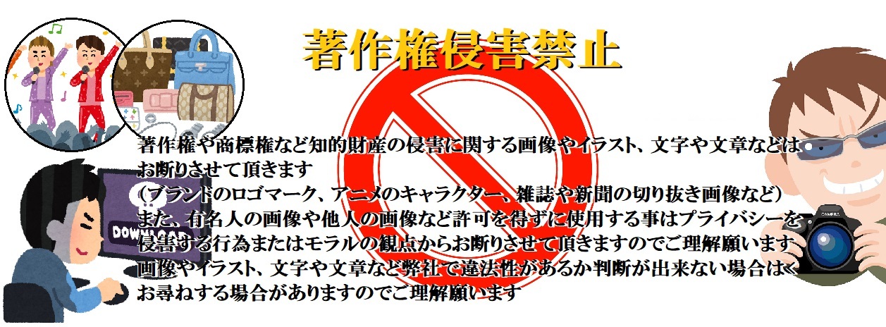バナー