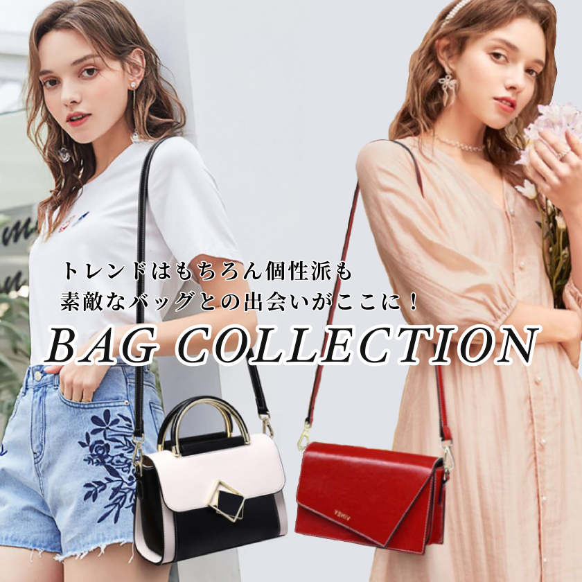 Amouretvie 韓国系 モード系 個性的ファッションの通販サイト