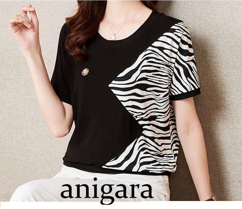 ANIGARA