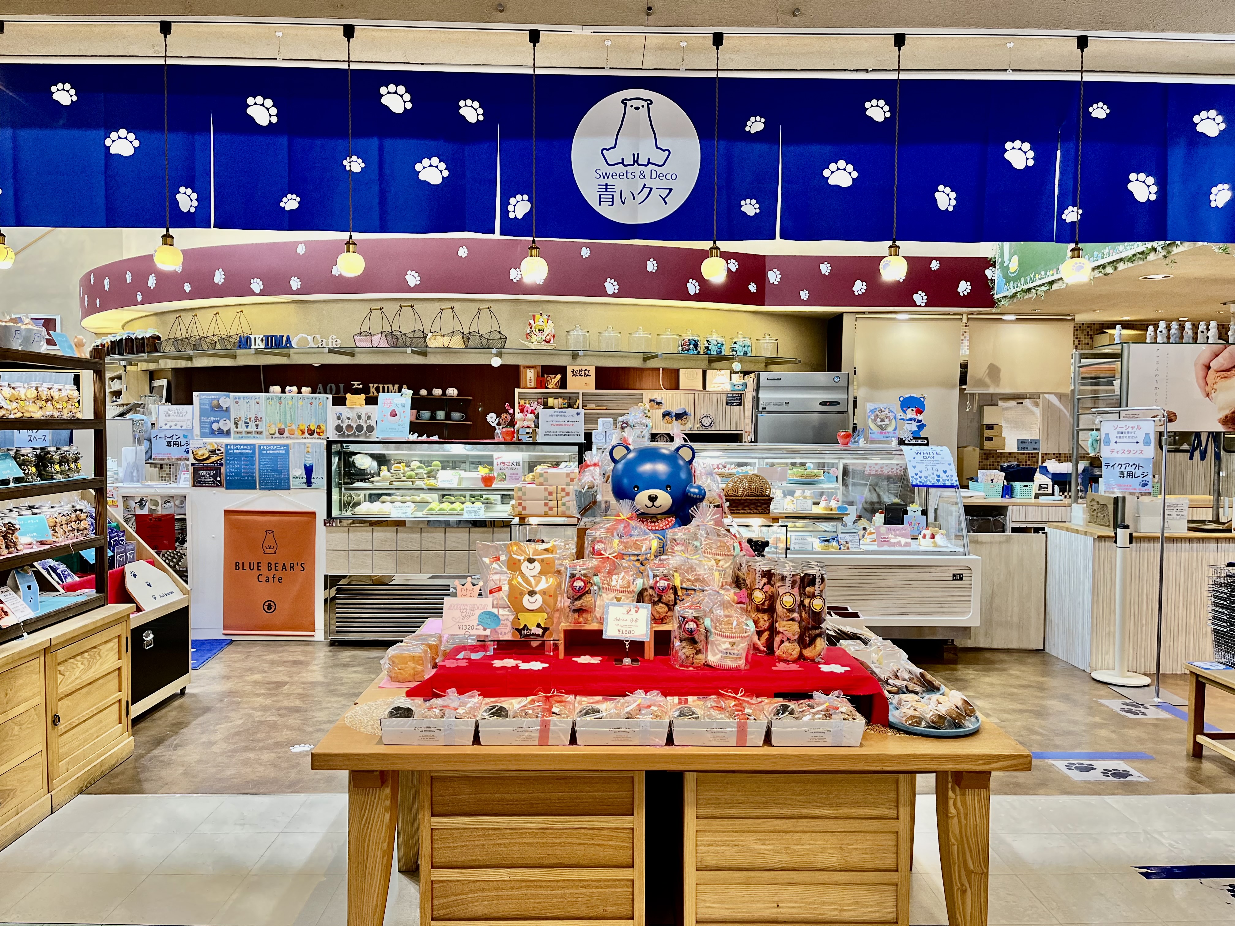 About Sweets Deco青いクマ