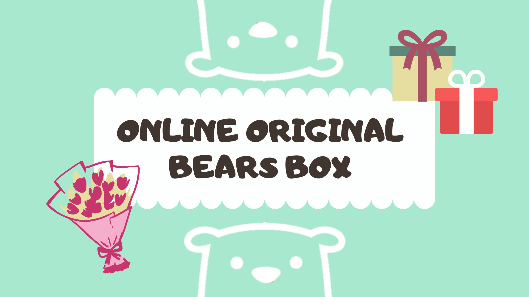 Sweets Deco青いクマ