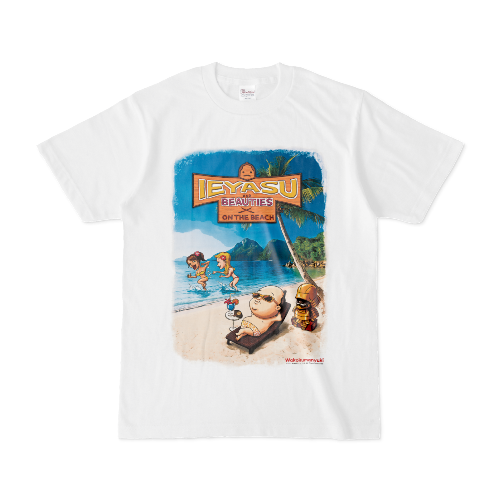 オリジナルグッズ イラストダウンロード販売サイト 87区