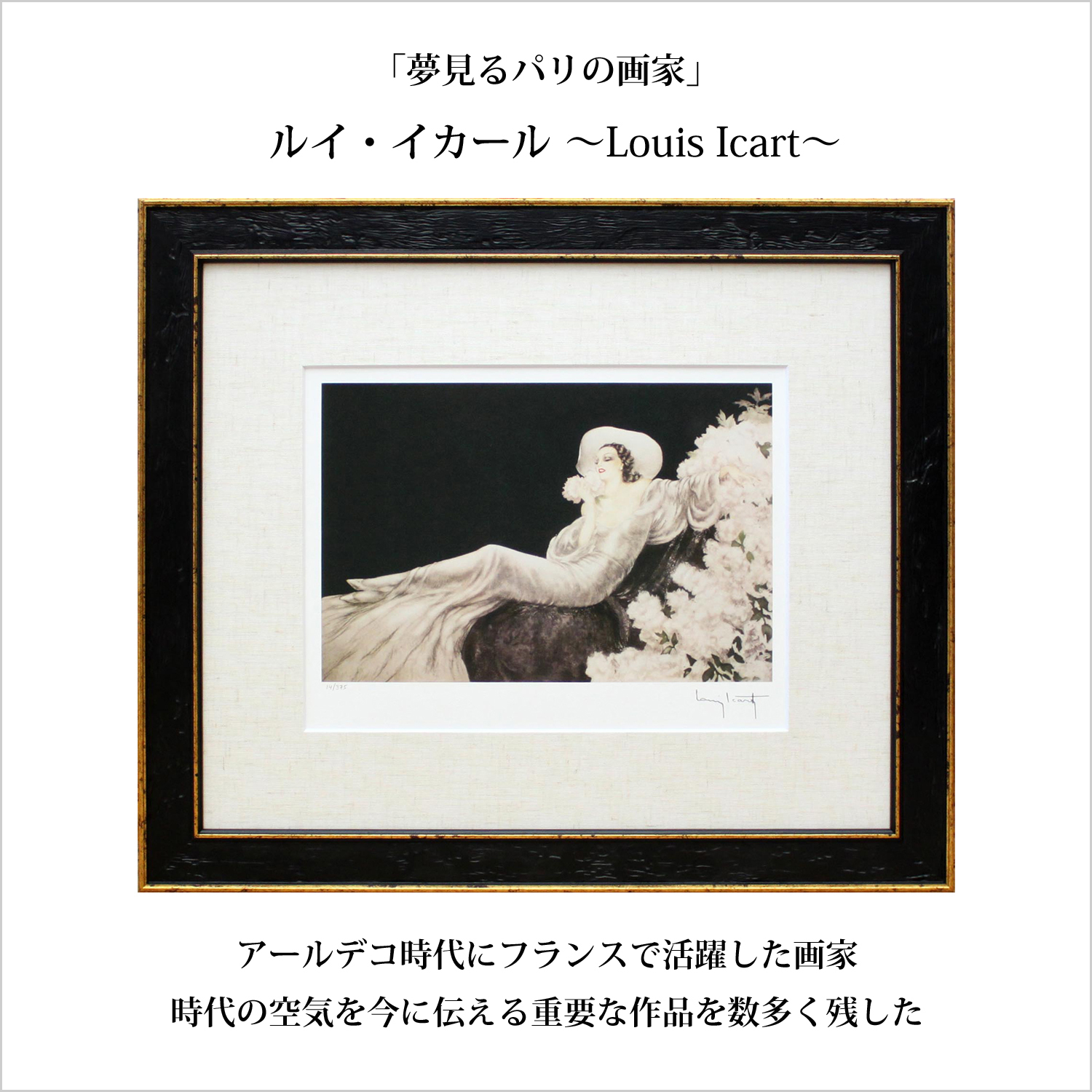 エド・ヒル Product』限定500部 Bloom+Ed / アンディ・ウォーホル財団 1991年刊 スザンヌ・ブルーム Hill『Manual:Forest Suzanne エド・ヒル Product』限定500部 Bloom+Ed / アンディ・ウォーホル財団 1991年刊 スザンヌ・ブルーム Hill『Manual:Forest Suzanne
