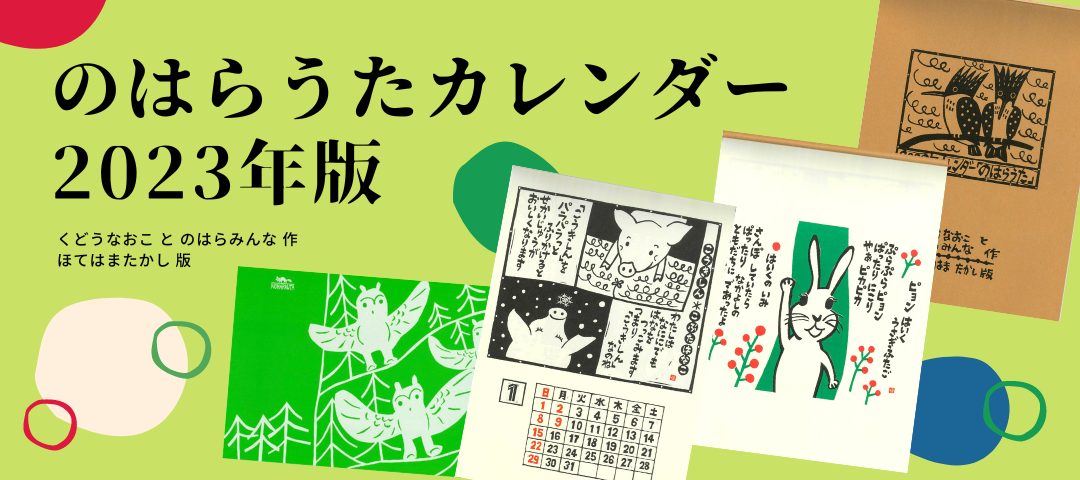 Askmusic Online Store アスクミュージック オンラインストア