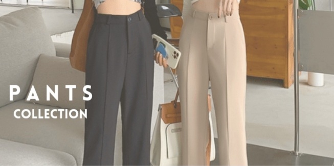 パンツ
コレクション