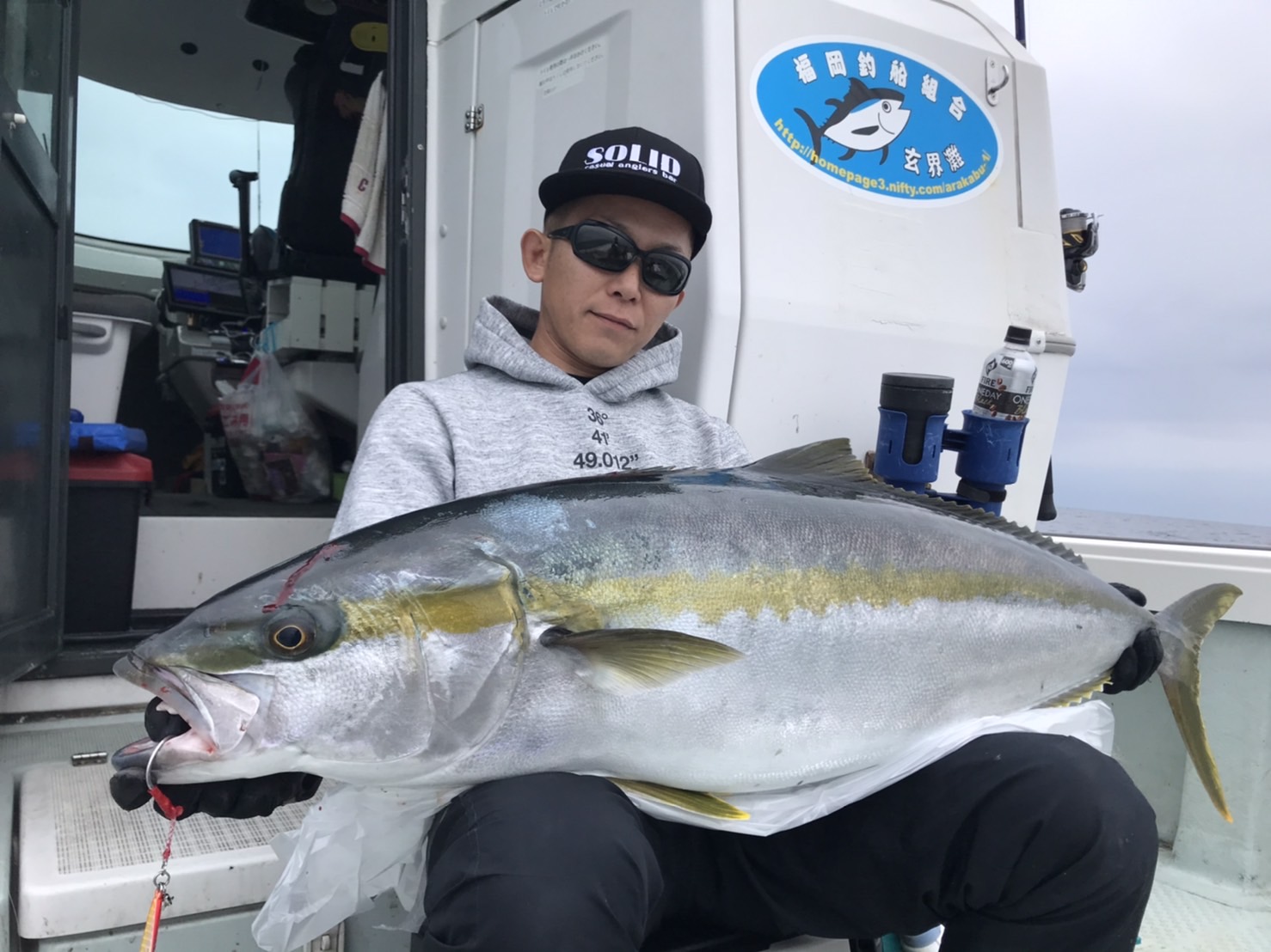 About Casual Anglers Bar Solid
