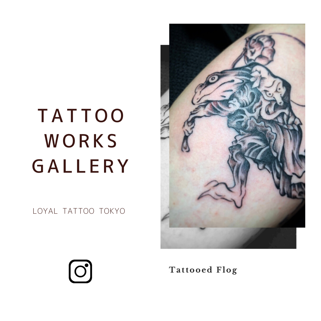 Loyal Tattoo Tokyo ロイヤルタトゥースタジオ 渋谷伊彫 東京 アメ村大阪