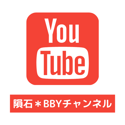 超隕石®の粉【ギベオン隕石&イミラック・パラサイト隕石の粉 超隕石®の粉【ギベオン隕石&イミラック・パラサイト隕石の粉