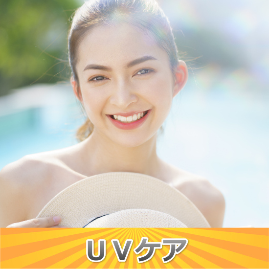セルモージュ モイスチャークリーム 40g×2個 | PBS美肌 セルモージュ モイスチャークリーム 40g×2個 | PBS美肌
