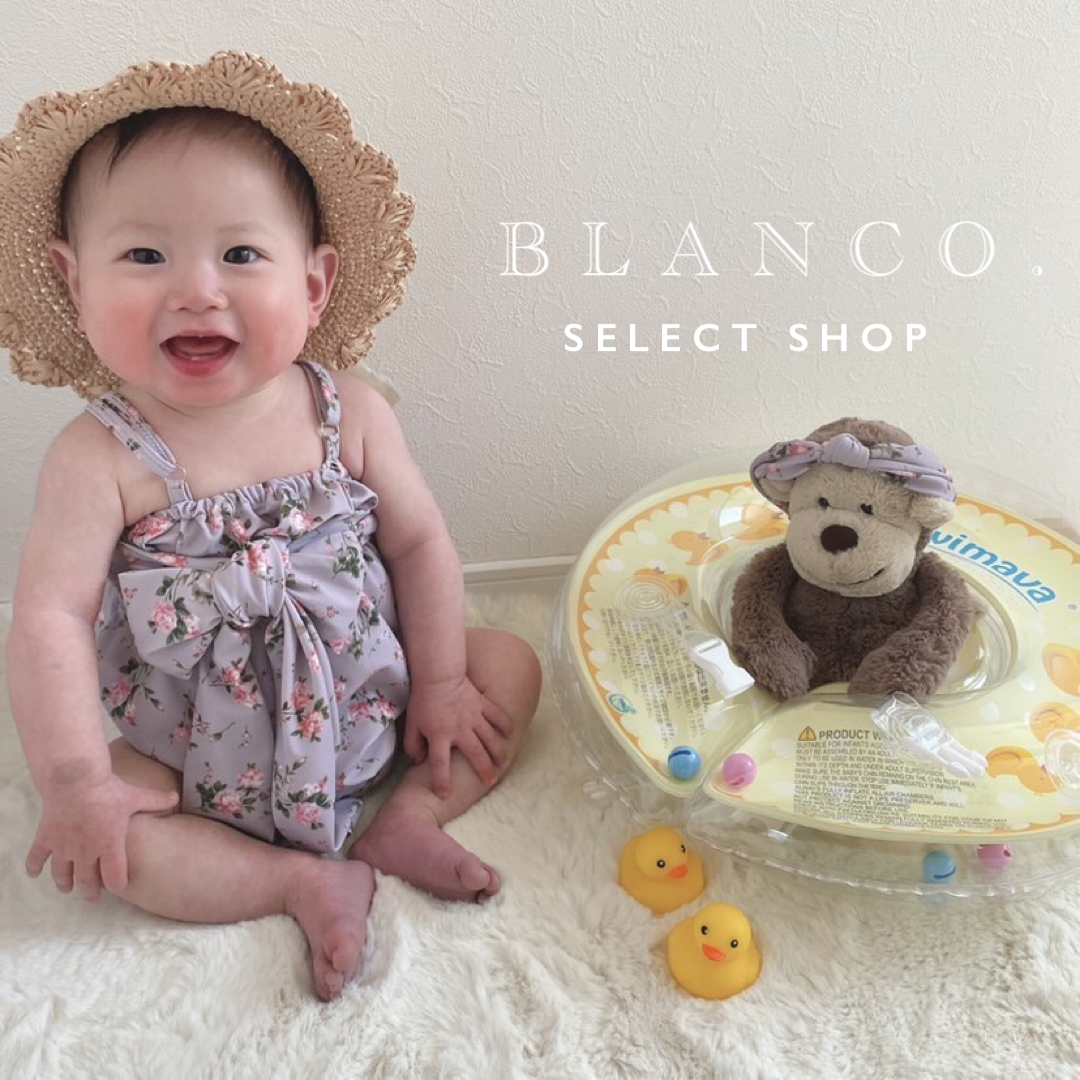 Blanco ブランコ 子ども服 ベビー服 出産祝い おすすめ通販サイト