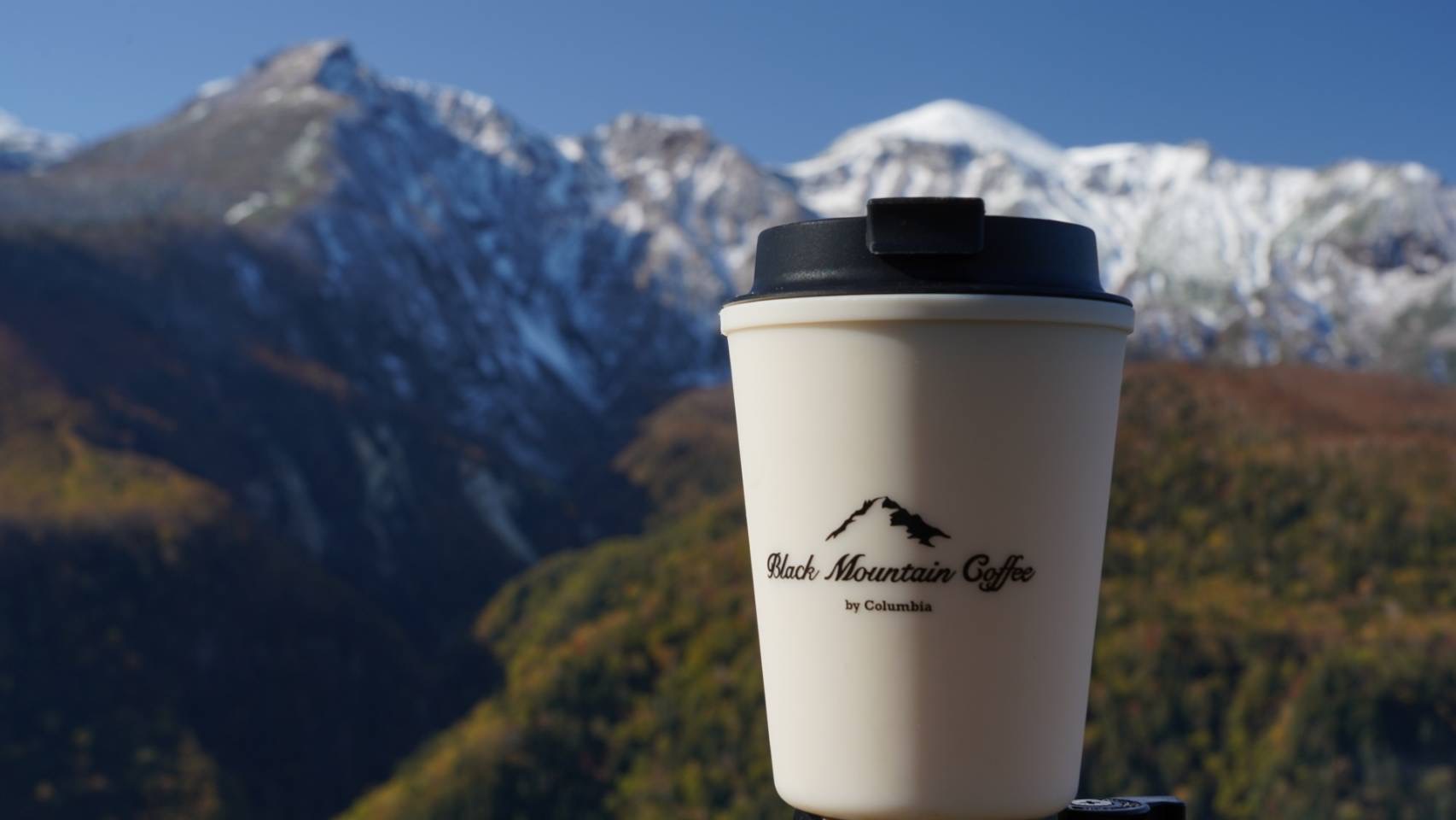 BLACK MOUNTAIN COFFEE by Columbia