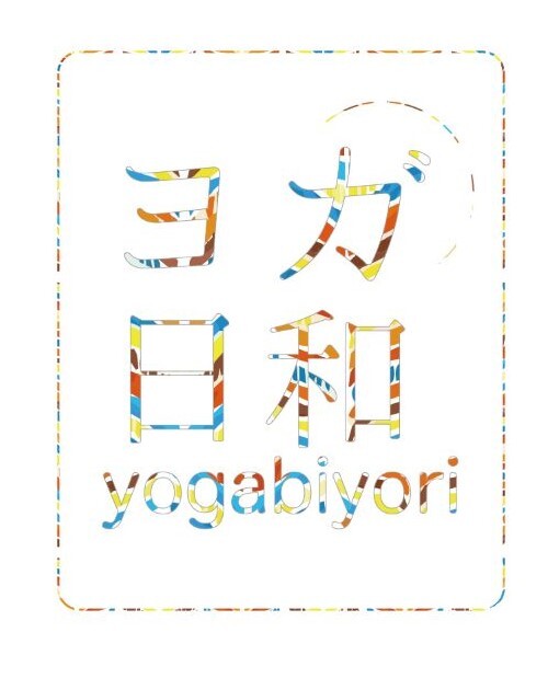 ヨガウェアとヨガグッズのネットショップ　ヨガ日和　 公式通販 | yogabiyori