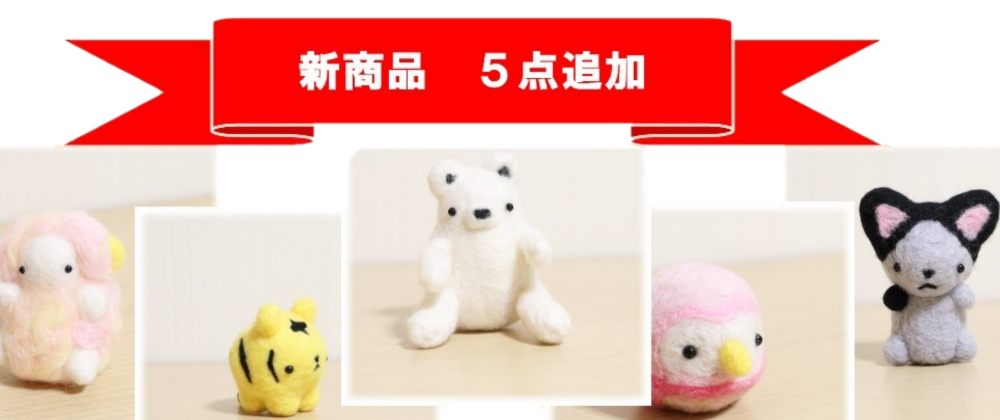 アート Cani Online Shop