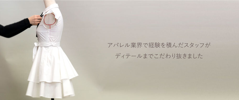 アパレル会社が熱量を込めてリアルに再現してみた服の店